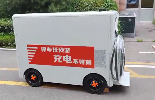 定制产品案例