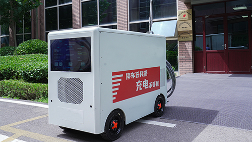 打破固定边界：移动充电机器人重构城市能源地图